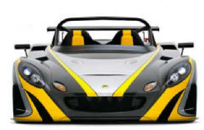 Lotus Ignition Key Locksmith